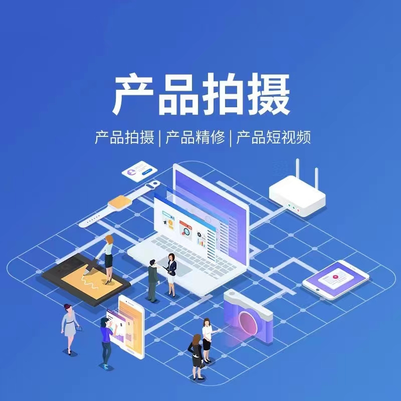宣传图：微信推广素材