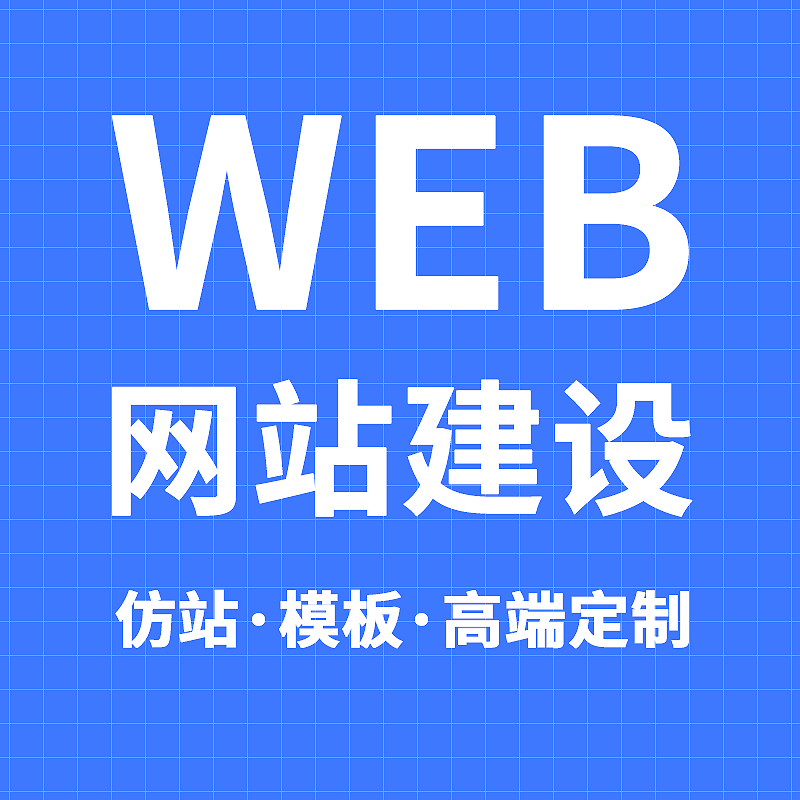 宣传图：推广资源示意
