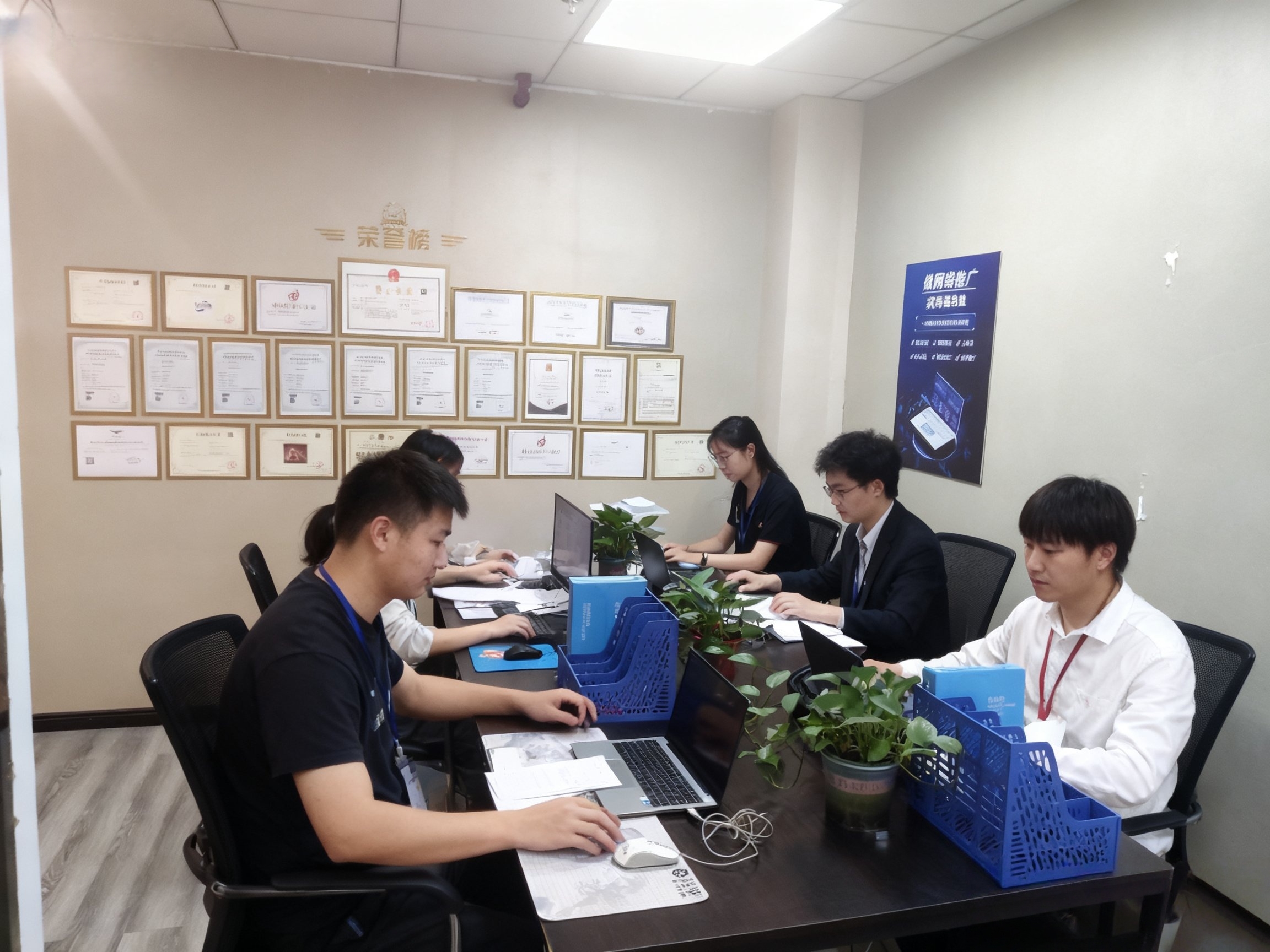 公司实拍：办公环境